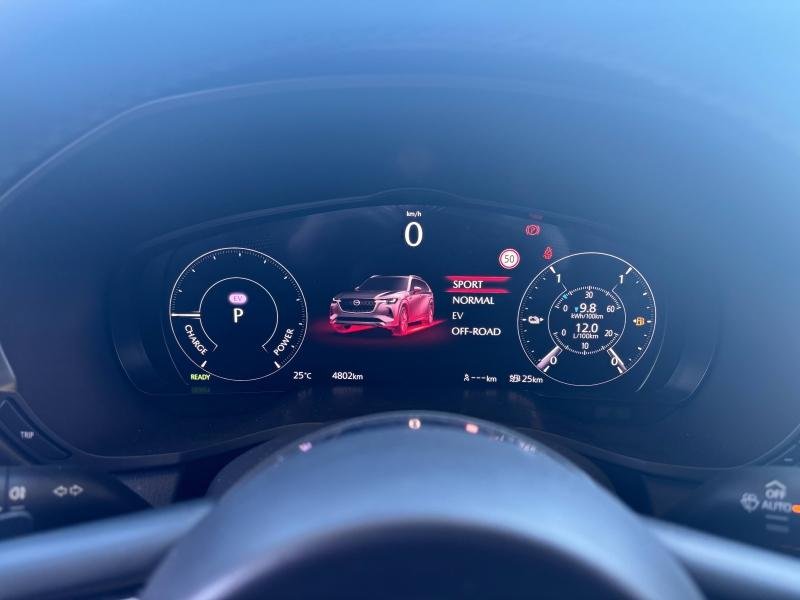 mazda - Visuel 16